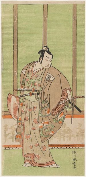 Katsukawa Shunsho: Actor Onoe Kikugorô I as Kudô Suketsune - Museum of Fine Arts