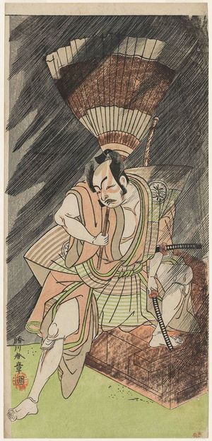 Katsukawa Shunsho: Actor Nakamura Jûzô II - Museum of Fine Arts
