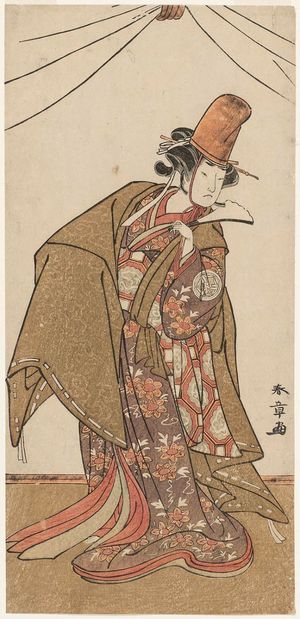 Katsukawa Shunsho: Actor Yamashita Kinsaku II - Museum of Fine Arts