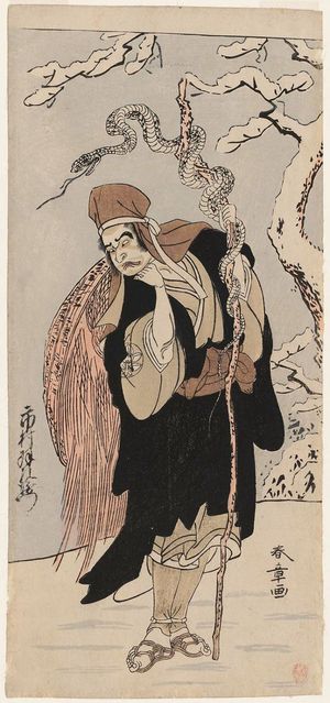 Katsukawa Shunsho, 勝川春章 (Katsukawa Shunshô)による浮世絵「Actor Ichimura Uzaemon IX as Azamaru」