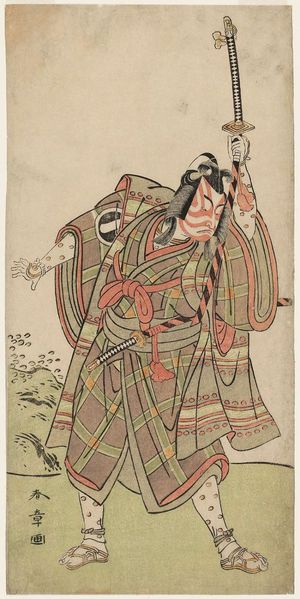 Katsukawa Shunsho: Actor Ichikawa Monnosuke II - Museum of Fine Arts