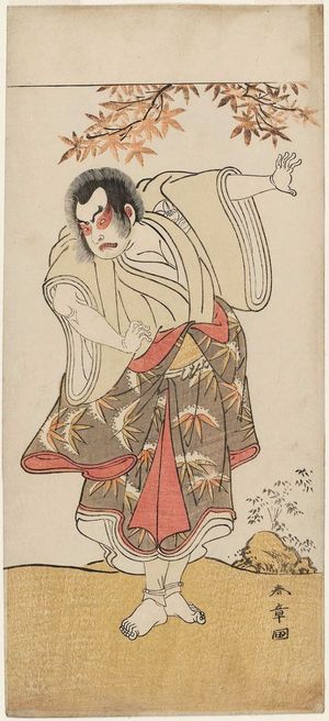 Katsukawa Shunsho: Actor Ichimura Uzaemon IX - Museum of Fine Arts