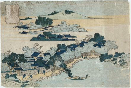 葛飾北斎: Bamboo Grove at Beison (Beison no chikuri), from the series Eight Views of the Ryûkyû Islands (Ryûkyû hakkei) - ボストン美術館