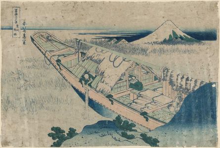 Katsushika Hokusai: Ushibori in Hitachi Province (Jôshû Ushibori), from the series Thirty-six Views of Mount Fuji (Fugaku sanjûrokkei) - Museum of Fine Arts