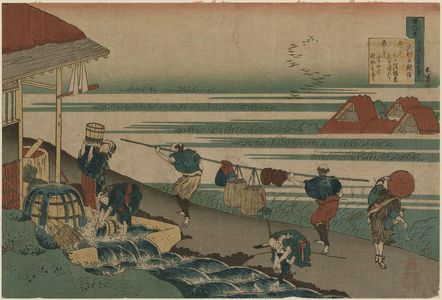 Katsushika Hokusai: Poem by Dainagon Tsunenobu (Minamoto no Tsunenobu, Katsura no Dainagon), from the series One Hundred Poems Explained by the Nurse (Hyakunin isshu uba ga etoki) - Museum of Fine Arts