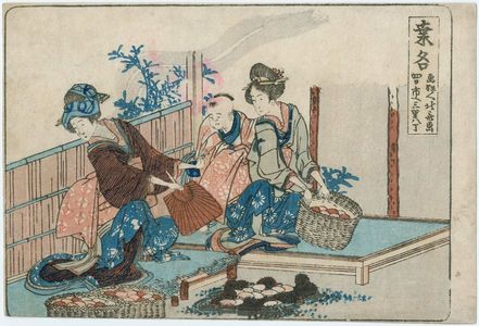 Katsushika Hokusai: Kuwana, from an untitled series of the Fifty-three Stations of the Tôkaidô Road - Museum of Fine Arts
