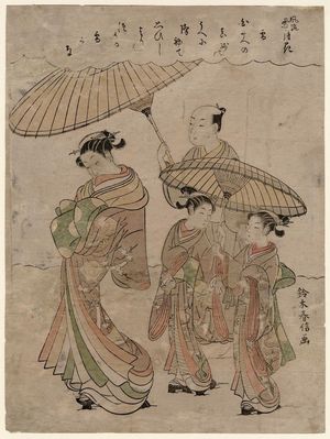 Suzuki Harunobu: Snow (Yuki), from the series Fashionable Snow, Moon and Flowers (Fûryû setsugekka) - Museum of Fine Arts