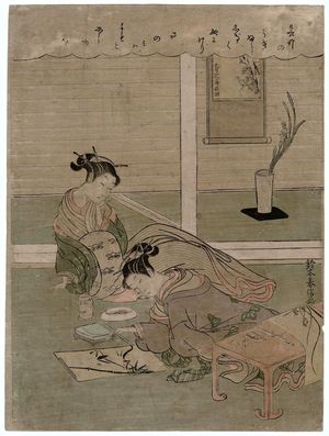 Suzuki Harunobu: Woman Painting Bamboo - Museum of Fine Arts
