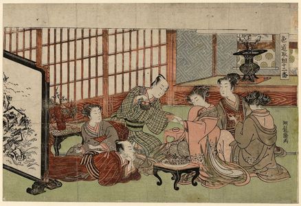 Isoda Koryusai: A Party in the Yoshiwara, Sheet 1 of the series Twelve Bouts of Lovemaking (Shikidô tokkumi jûni-tsugai) - Museum of Fine Arts