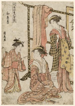 Torii Kiyonaga: The Tenth Month (Hatsushimozuki), from the series Fashionable Monthly Pilgrimages in the Four Seasons (Fûryû shiki no tsuki môde) - Museum of Fine Arts