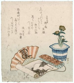 Kikugawa Eishô: Folding Fan, Picture Scroll, and Potted Adonis Plant - Museum of Fine Arts