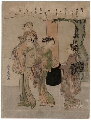 鈴木春信: The Eleventh Month (Kagurazuki), from the series Popular Customs and the Poetic Immortals in the Four Seasons (Fûzoku shiki kasen) - ボストン美術館