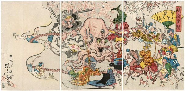 Kawanabe Kyosai: Comic One Hundred Turns of the Rosary (Dôke hyakumanben), from the series One Hundred Wildnesses by Kyôsai (Kyôsai hyakkyô) - Museum of Fine Arts
