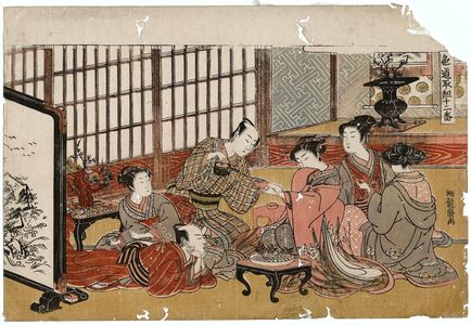 磯田湖龍齋: A Party in the Yoshiwara, Sheet 1 of the series Twelve Bouts of Lovemaking (Shikidô tokkumi jûni-tsugai) - ボストン美術館