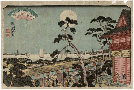 Keisai Eisen: Autumn Moon at Mount Atago (Atagosan no aki no tsuki), from the series Eight Views of Edo (Edo hakkei) - Museum of Fine Arts