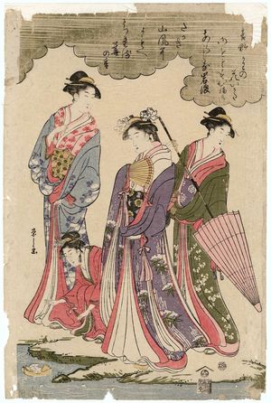 Hosoda Eishi: Ladies Viewing Cherry Blossoms beside a Stream - Museum of Fine Arts