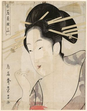 Chokosai Eisho: Rinzan of the Akatsutaya - Museum of Fine Arts