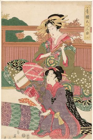 Kikugawa Eizan: Seirô bijin sankyoku - Museum of Fine Arts