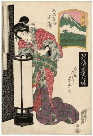 Keisai Eisen: Numazu: Senju of the Ôsakaya, from the series A Board Game of Courtesans, Fifty-three Pairings in the Yoshiwara (Keisei dôchû sugoroku, Mitate yoshiwara gojûsan tsui) - Museum of Fine Arts