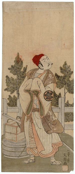 Ippitsusai Buncho: Actor Ichimura Uzaemon VIII - Museum of Fine Arts