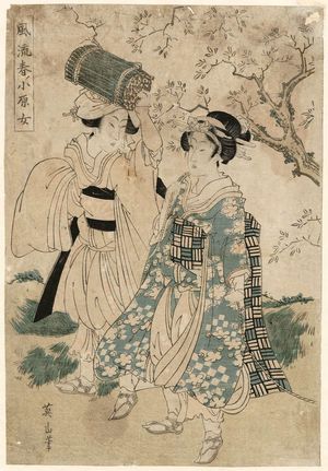 Kikugawa Eizan: Fashionable Ohara Women in Spring (Fûryû haru no oharame) - Museum of Fine Arts