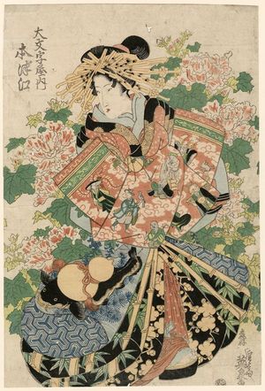 Japanese Print "Motozue of the Daimonjiya" by Keisai Eisen, 渓斉英泉 (Keisai Eisen)