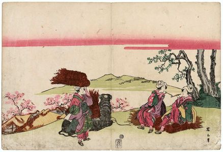 Kikugawa Eizan: Firewood Gatherers Taking a Smoking Break - Museum of Fine Arts