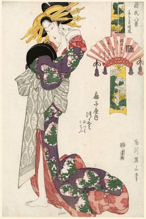 Kikugawa Eizan: Clearing Weather of Hanachirusato (Hanachirusato no seiran): Tsukasa of the Ôgiya, kamuro Akeba and Kochô, from the series Eight Views of Genji (Genji hakkei) - Museum of Fine Arts