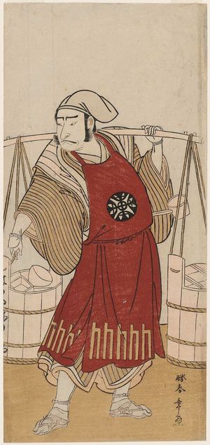 勝川春章: Actor Nakamura Nakazô I as Nagasaki Kageyuzaemon disguised as Gorohachi the sake seller - ボストン美術館