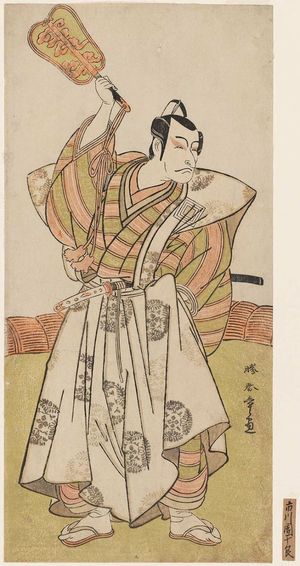 Katsukawa Shunsho: Actor Ichikawa Danjûrô V as Godai Saburô - Museum of Fine Arts