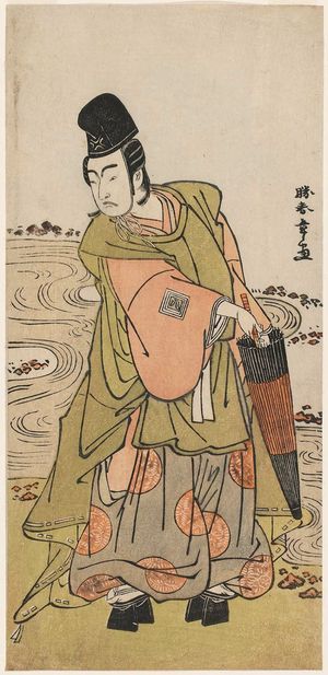 Katsukawa Shunsho: Actor Ichikawa Yaozô II as Okinori - Museum of Fine Arts