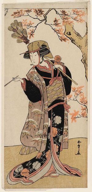 Katsukawa Shunsho: Actor Nakamura Rikô as Oasa, a Seller of Tea Whisks - Museum of Fine Arts