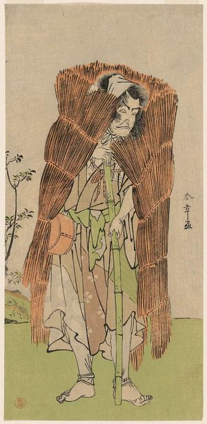 Katsukawa Shunsho: Actor Ichikawa Ebizô III as Akushichibyôe Kagekiyo disguised as a beggar - Museum of Fine Arts