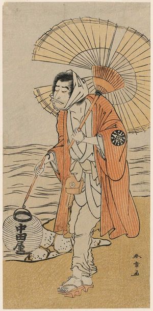 Katsukawa Shunsho: Actor Nakamura Nakazô I as the renegade monk Dainichibô - Museum of Fine Arts