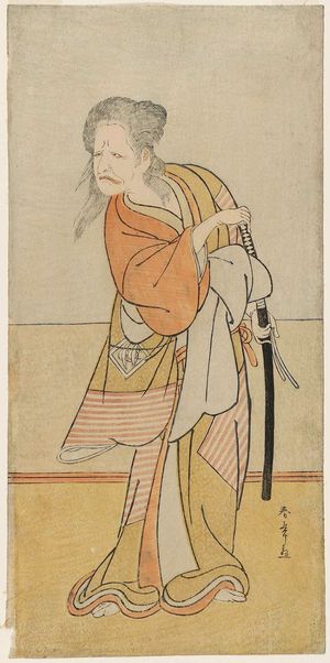 Katsukawa Shunsho: Actor Nakajima Kanzaemon as Kurozuka no Baba - Museum of Fine Arts