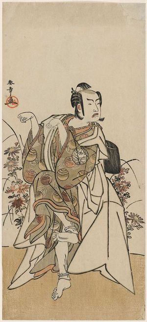 Katsukawa Shunsho: Actor Ichimura Uzaemon in a Shosa of a Fox - Museum of Fine Arts