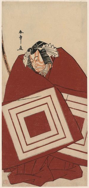 Katsukawa Shunsho: Actor Ichikawa Danjûrô V ? - Museum of Fine Arts