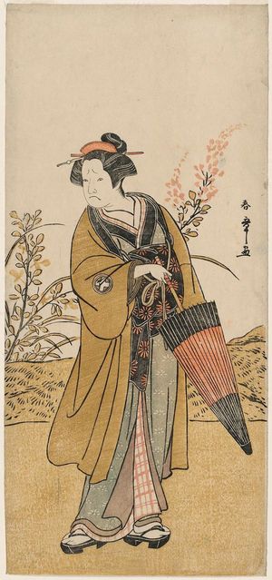 Katsukawa Shunsho: Actor Ôtani Tomoemon as Otsuma - Museum of Fine Arts