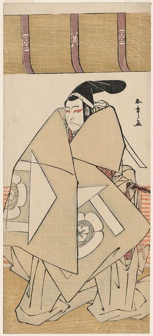 Katsukawa Shunsho: Actor Ichikawa Danjûrô V as Kudô Suketsune - Museum of Fine Arts