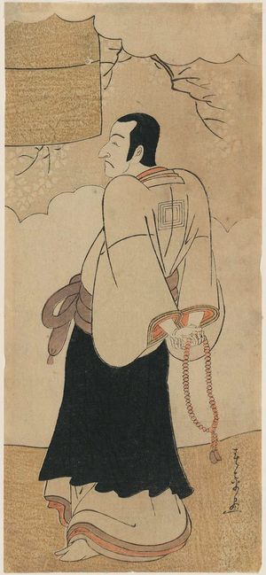 Katsukawa Shunsho: Actor Ichikawa Danjûrô V as a Monk - Museum of Fine Arts