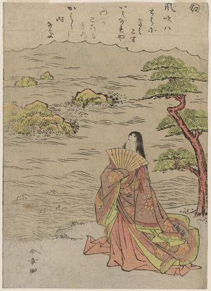 勝川春章: The Syllable E: Tears Like Waves, from the series Tales of Ise in Fashionable Brocade Prints (Fûryû nishiki-e Ise monogatari) - ボストン美術館