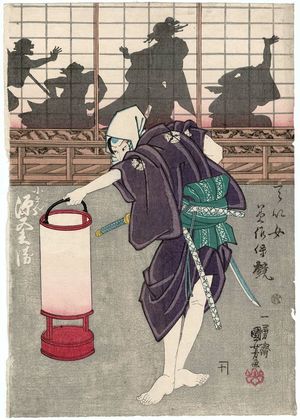 Utagawa Kuniyoshi: Teijo misao kagami (?) - Museum of Fine Arts