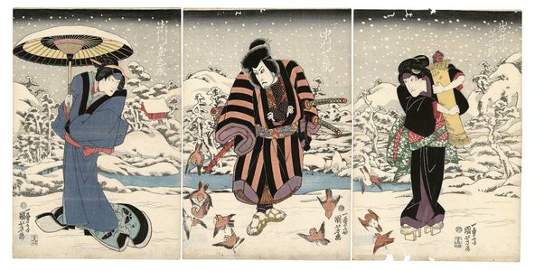 Utagawa Kuniyoshi: Actors Iwai Hanshirô (R), Nakamura Shikan (C), and Segawa Kikunojô (L) - Museum of Fine Arts