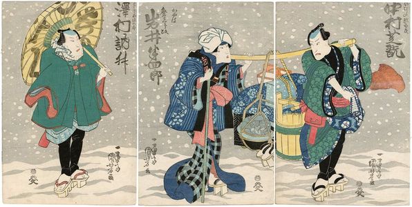 Utagawa Kuniyoshi: Actors Nakamura Shikan (R), Iwai Hanshirô (C), Sawamura Tosshô (L) - Museum of Fine Arts