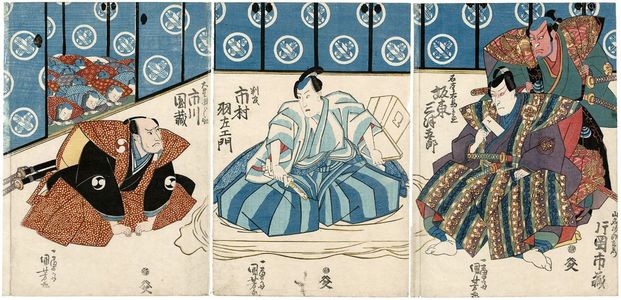 Utagawa Kuniyoshi: Actors from right, Kataoka Ichizô, Bandô Mitsugorô, Ichimura Uzaemon, Ichikawa Danzô - Museum of Fine Arts