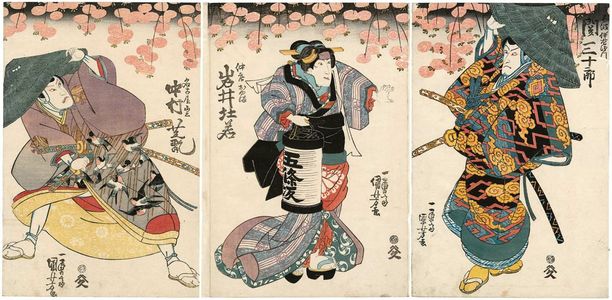 Utagawa Kuniyoshi: Actors Seki Sanjûrô (R), Iwai Tojaku (C), Nakamura Shikan (L) - Museum of Fine Arts