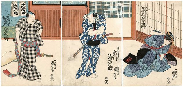 Utagawa Kuniyoshi: Actors Onoe Eizaburô (R), Ichikawa Ebizô (C), Bandô Mitsugorô (L) - Museum of Fine Arts