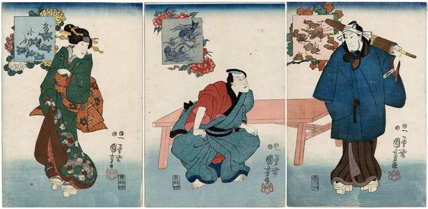 Utagawa Kuniyoshi: Actors - Museum of Fine Arts