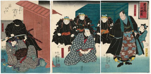 Utagawa Kuniyoshi: Act X of Chûshingura - Museum of Fine Arts