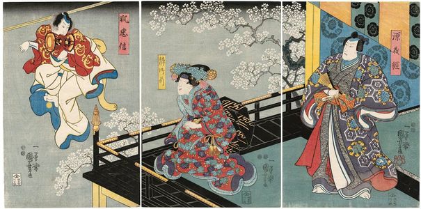 Utagawa Kuniyoshi: Actors as Minamoto Yoshitsune (R), Shizuka Gozen (C), and Kitsune Tadanobu (L) - Museum of Fine Arts